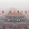 香港118图库彩图改什么了